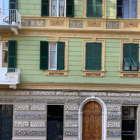 Casa Bastio شقة
